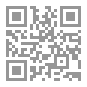 Qr Code فجر طاقاتك