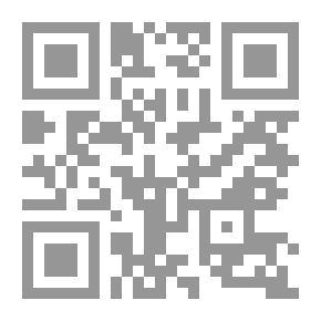 Qr Code من الصورة إلى الفضاء الشعري: العلائق، الذاكرة، المعجم والدليل (قراءات بنيوية)
