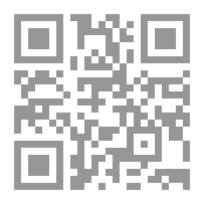 Qr Code Pelaaja