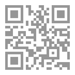 Qr Code إلى أين الرحيل ` نماذج من مآسي المسلمين في العالم - قصص قصيرة `