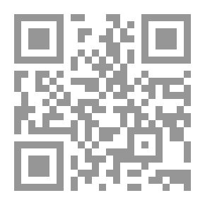Qr Code 500 نشاط أخضر
