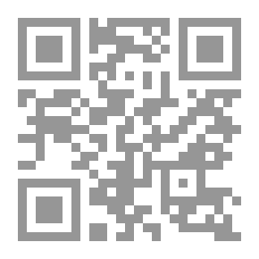 Qr Code المملوك الشارد