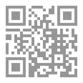 Qr Code من غير كسوف