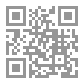 Qr Code البعد الاستراتيجي لأنظمة دعم القرارات الذكية
