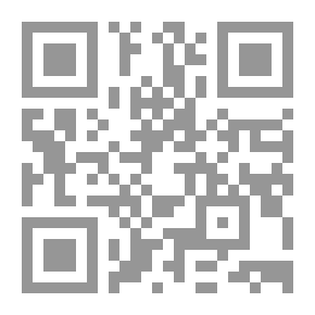 Qr Code A Heart Outing `a Trip In Riyad Al-Mutaqin`