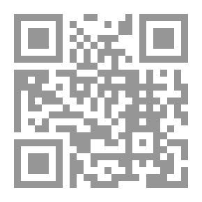 Qr Code أو.. على مرمى صحراء.. في الخلف