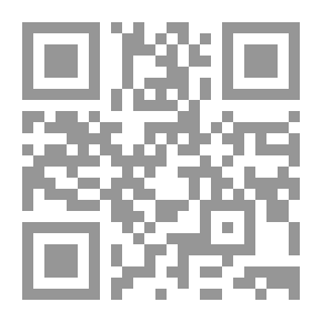 Qr Code أول كتاب آية لاتينية