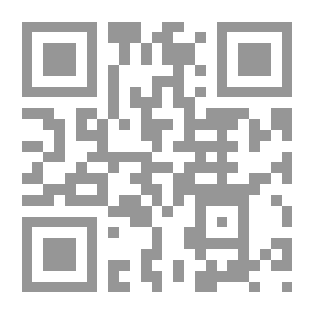 Qr Code الجيش الكفيل بأخذ الثأر ممن سل على الشيخ التجاني