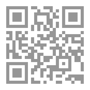 Qr Code Jami' Al-Bayan On The Interpretation Of The Verse Of The Qur'an V.12