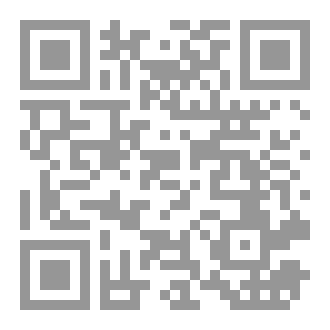 Qr Code Part 1  -Measuring the Unmeasurable-Beyond Metrics