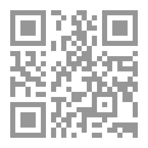 Qr Code الكيمياء الحديثة للمدفعية الذرية لكل فرد.