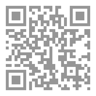 Qr Code خلاصة الأفعال
