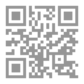 Qr Code Lessons And Consideration `Al-Jahiz`