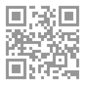 Qr Code Biography Of The Prophet