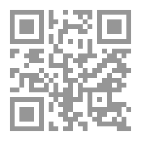 Qr Code مصر في مطلع القرن التاسع عشر 1801-1811 - الجزء الثاني