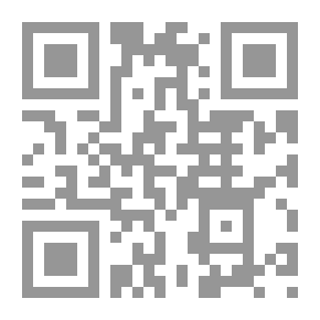 Qr Code Between Yesterday, Today And Tomorrow