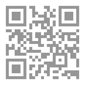 Qr Code El ministro Varela, su plan financiero, 1889