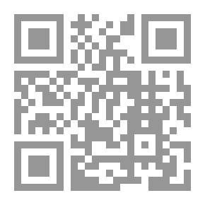 Qr Code التوجيه والإرشاد المهني