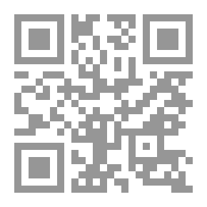 Qr Code الفلسفة التربوية عند إخوان الصفاء