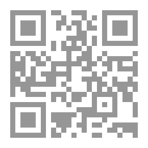 Qr Code The Gift Of The Mountain - Fourth Stage