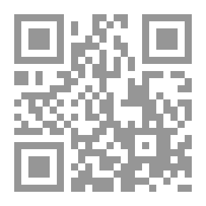 Qr Code Rural