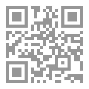 Qr Code سمط النجوم العوالي في أنباء الأوائل والتوالي 1/4
