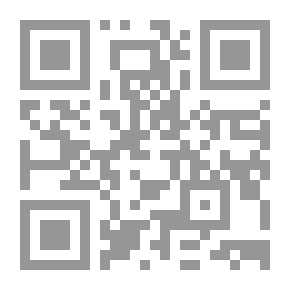 Qr Code تلقين أصول العقيدة للعامة