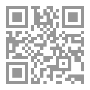 Qr Code المدخل إلى التدريس