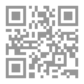 Qr Code ايلينا. تم تحريره باستخدام مسرد بواسطة Julius Zupitza