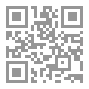 Qr Code المهمشون في صعيد مصر - آليات السيطرة والخضوع