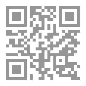 Qr Code الأجناس من كلام العرب وما اشتبه في اللفظ واختلف في المعنى