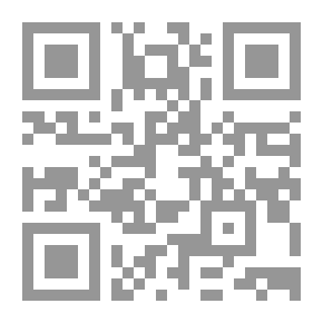 Qr Code فواجع العصر