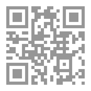 Qr Code المعقول واللامعقول في الأدب الحديث