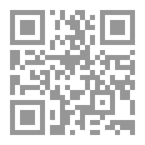 Qr Code The Law Is In The Diwan Of Messages - And Reference Is Made To Who Obtained The Ministry