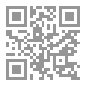 Qr Code الطوالع الحدسية للرجال والنساء