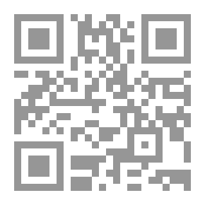 Qr Code With The Aim Of The Servants Of The Merciful To Achieve The Recitation Of The Qur’an In The Narration Of Hafs Bin Suleiman From The Shatibiya Road