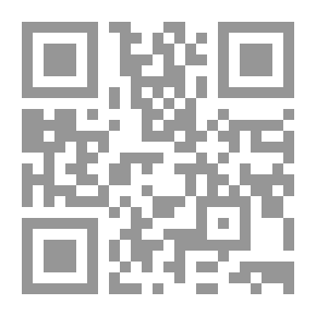 Qr Code الذخيرة ج8