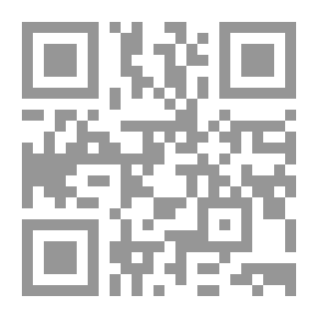 Qr Code جواهر الآثار - ج 11