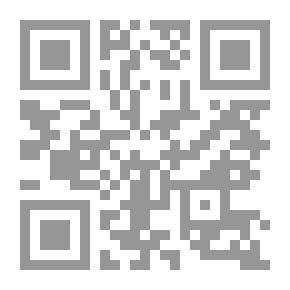 Qr Code كيفية السفر مع سلمون معارضات ومستعارات جديدة أمبرتو إيكو
