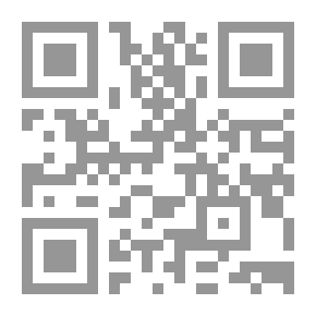 Qr Code رسائل التوبة من التدخين