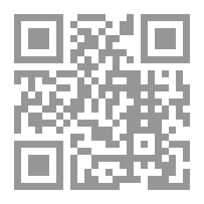 Qr Code حسن التنبه لما ورد في التشبه ج6