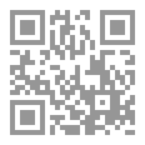 Qr Code Cognitive Origins Of Criticism Of Al-Diwan Group - Al-Diwan Book `model`