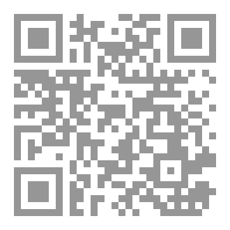 Qr Code تلذذ بالحوار