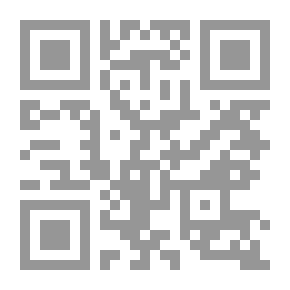 Qr Code The Precipice : A Novel