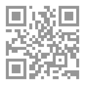 Qr Code بصمة نبي وإعجاز مرب