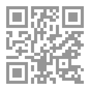 Qr Code التفسير الموضوعي 1