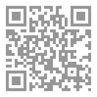 Qr Code مختصر الترمذي خمس مجلدات