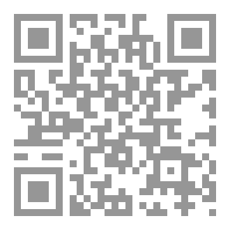 Qr Code انا لست روبوت