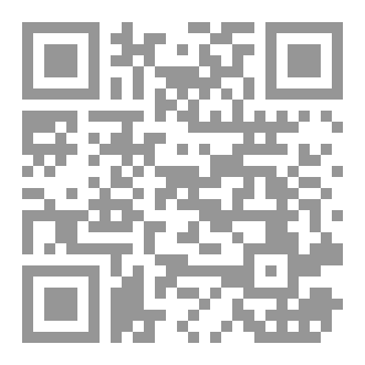 Qr Code التفكير الواضح