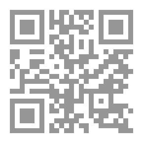 Qr Code كيف تتعامل مع الناس؟ برواية أهل البيت